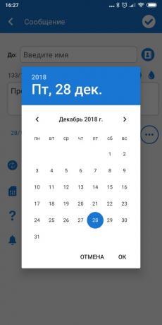 Plánování SMS Android: Do It Later