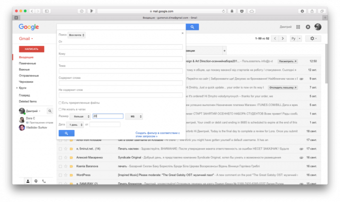Gmail schránky: Hledání těžké písmena