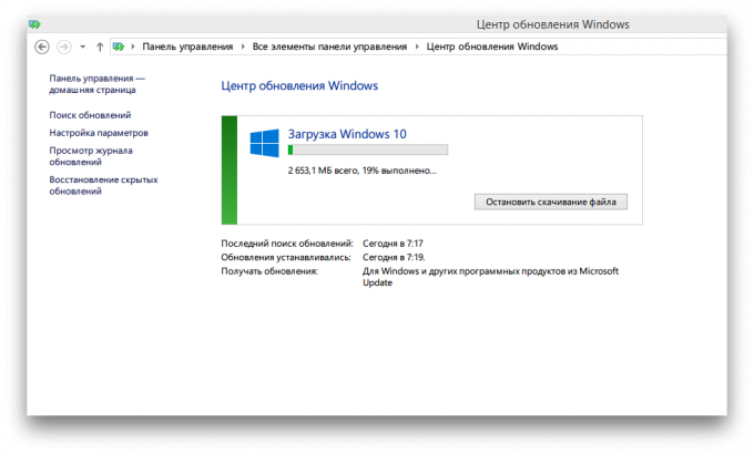 Windows 10 aktualizace