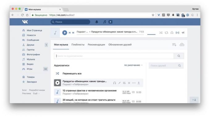 Program pro stahování hudby VKontakte: VkOpt