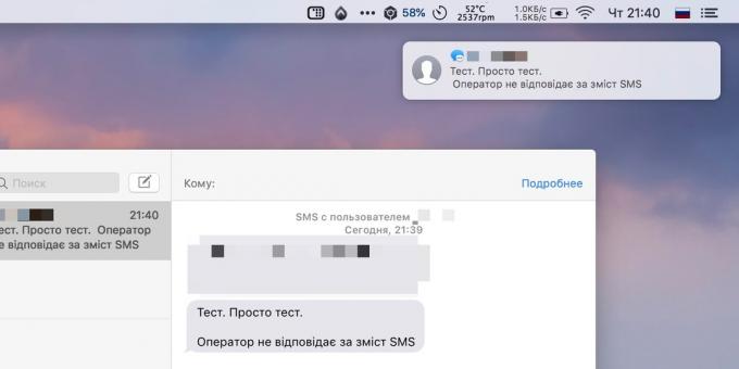  Mac iPhone: přijímat a posílat SMS z počítače Mac
