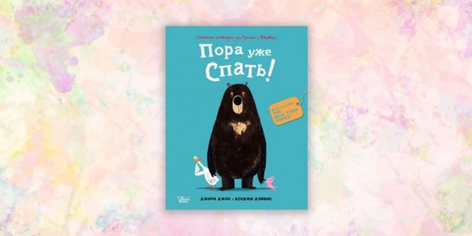 knihy pro děti: „Medvěd a Gusik. Je čas jít spát!», John Jory