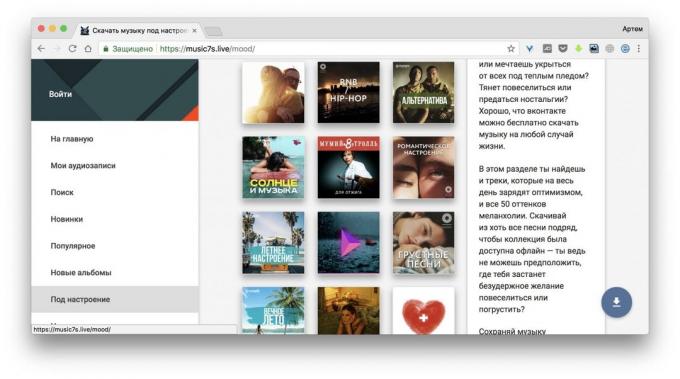 Program pro stahování hudby VKontakte: Hudební 7s