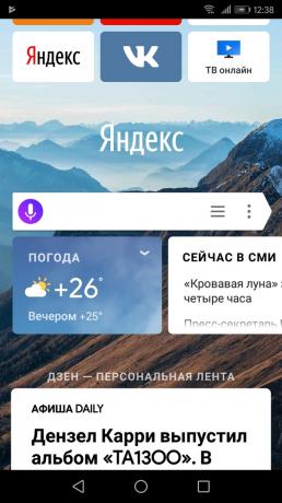 Jak zapnout anonymní režim „Yandex. browser "