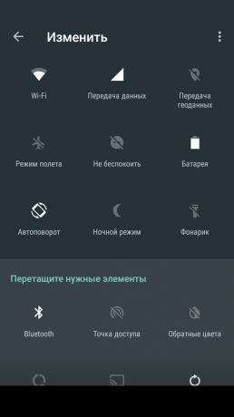 Android Nugát: Quick Setup