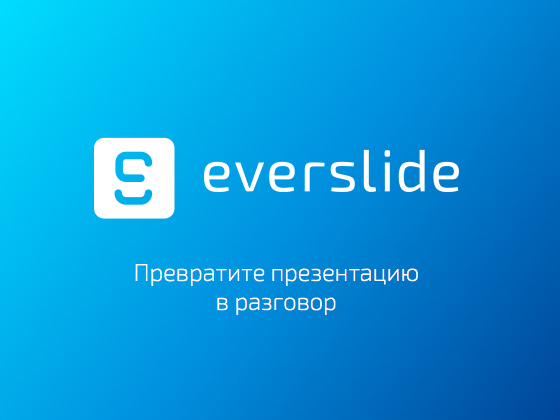 Online prezentace Everslide