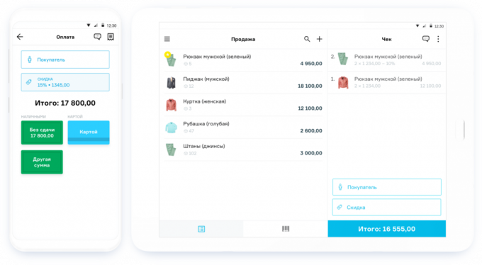 Mobile cash application „MoySklad“ změní váš smartphone nebo tablet přímo do pokladny a skener