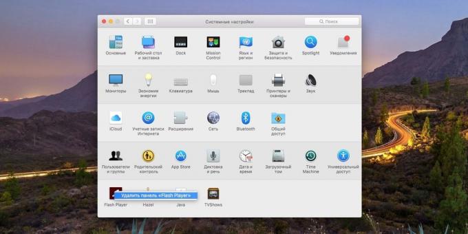 MacOS Settings System: Jak odstranit panel třetích stran