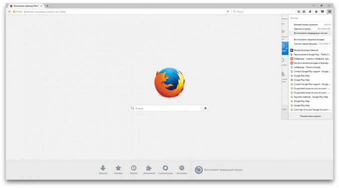 Jak obnovit zavřených karet ve Firefoxu