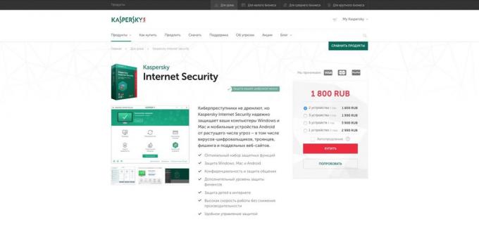 Firewally. Kaspersky Internet Security 2018