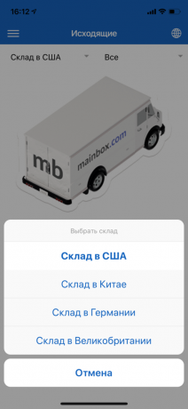 Mobilní aplikace Mainbox