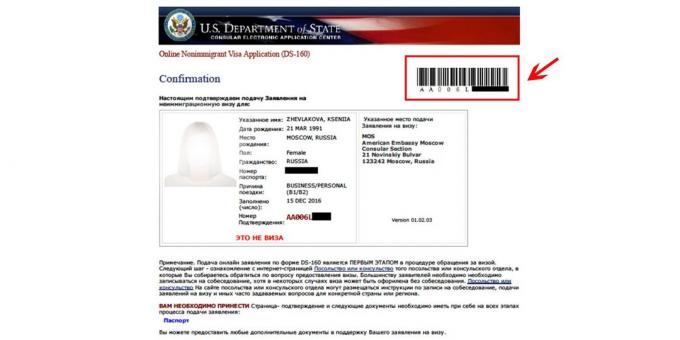 USA víza: desetimístné číslo čárový kód z potvrzující stránce aplikace DS-160