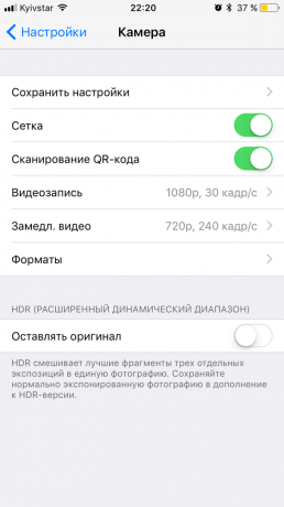 iOS 11: Nastavení fotoaparátu