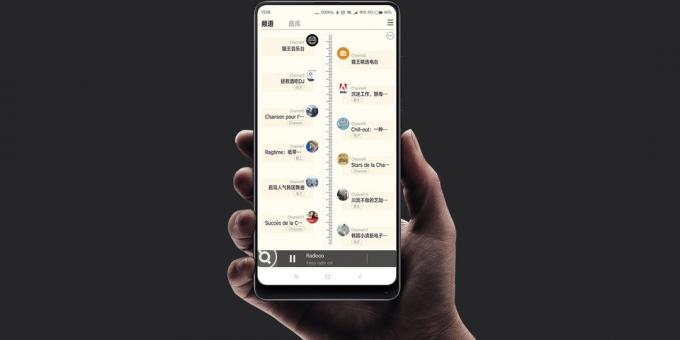 Xiaomi kolona: Seznam rozhlasových stanic