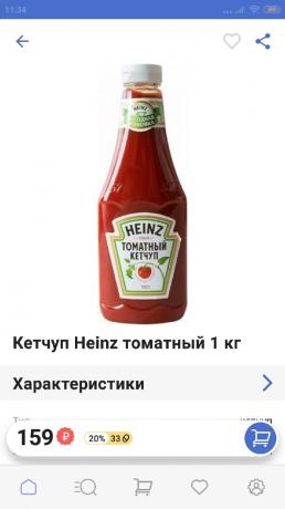 Online nakupování: kečup