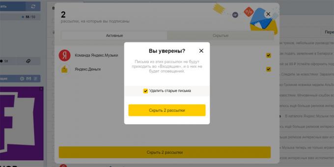 Nyní v „Yandex. Mail „jednodušší odhlásit
