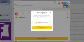 V „Yandex. Mail „Konečně můžete rychle odhlásit od tíživý e-mailové konference
