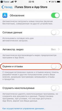 Konfigurace Apple iPhone: Vypněte posouzení aplikačních požadavků