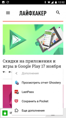 Yandex. Nabídka rozšíření prohlížeče