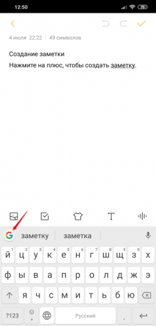 Klávesnice Gboard: Google Icon