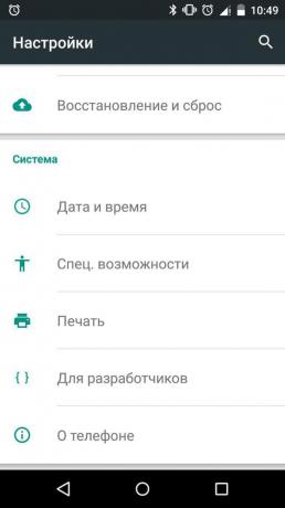Jak ručně aktualizovat Nexus na Android 6.0 Marshmallow. Příprava mobilní zařízení