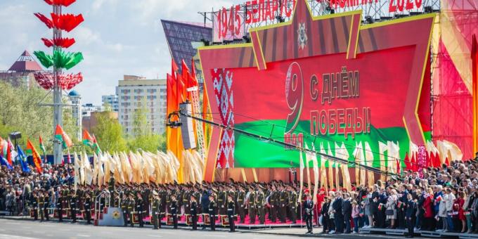 Přehlídka na počest 75. výročí vítězství v Minsku