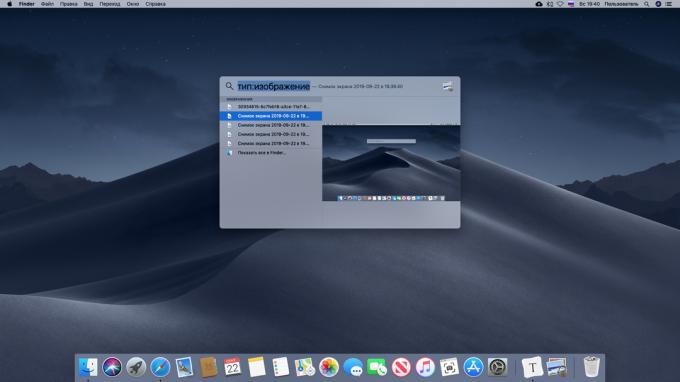 Konfigurace Mac hledání typů souborů