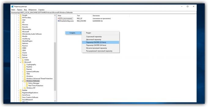 Jak vypnout Windows Defender 10 a 8: klikněte pravým tlačítkem myši na prázdné místo v okně vyberte „Vytvořit» → «DWORD (32bitová verze)“