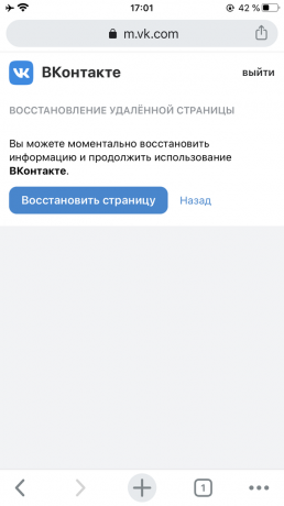 Jak obnovit stránku "VKontakte": použijte tlačítko "Obnovit stránku" 