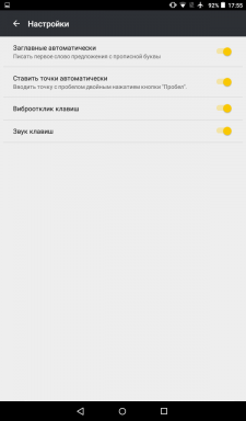 „Yandex. Klávesnice „s GIFCA a překladatel se objevil ve službě Google Play