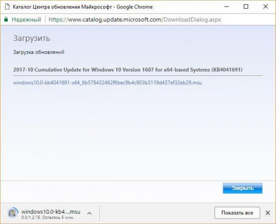Instalace systému Windows 10 aktualizace ručně