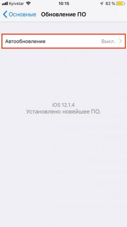 Systém ochrany dat v systému iOS 12: Automatické aktualizace