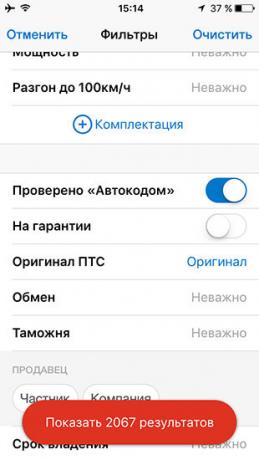 Přehled auto aplikace ru