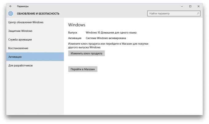 Windows 10 inovace a aktivovat