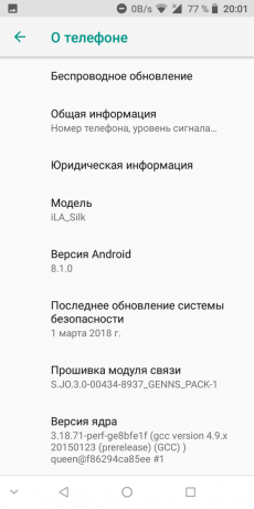 Ila Silk: verze Android