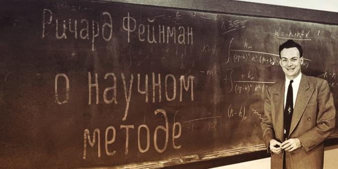 Feynman metoda: jak se vlastně nic učit a nikdy nezapomenu