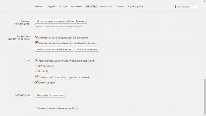 Jak zapnout režim Turbo v Yandex. Prohlížeč: Nastavení Yandex. prohlížeč