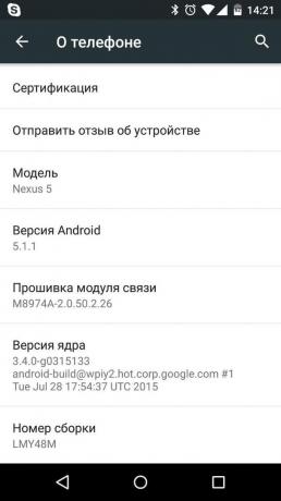 Jak ručně aktualizovat Nexus na Android 6.0 Marshmallow. Příprava mobilní zařízení. číslo sestavení