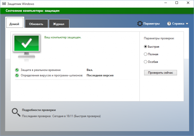 Windows Defender je zodpovědný za bezpečnost systému