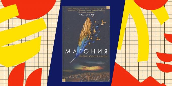Nejlepší Knihy o popadantsev "Mahonia" Mary Hadley