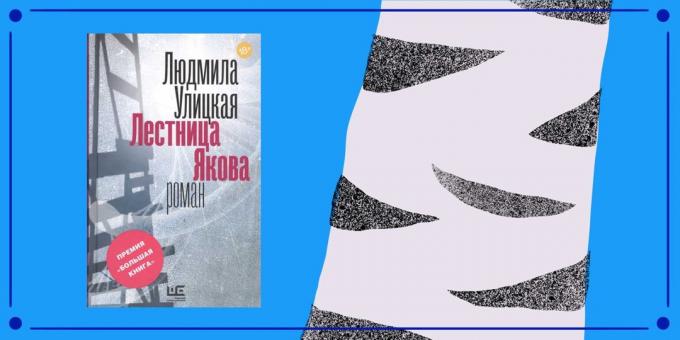 „Jákobův žebřík“ od ruského spisovatele Ljudmila Ulitskaya