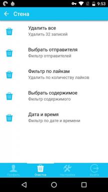 Jak čistit stěnu „VKontakte“ po dobu několika sekund