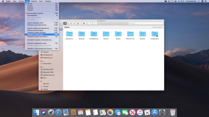 Ukazuje cestu k souboru na Mac