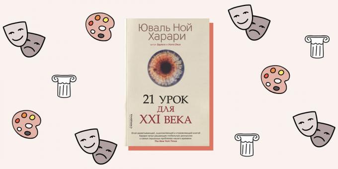 "21 lekcí pro XXI století", Yuval Noah Harari