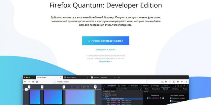 Verze Firefoxu: Firefox Developer Edition