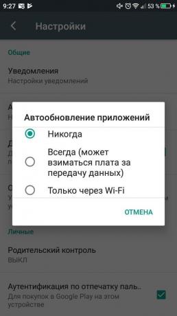 Zakázat automatické aktualizace na Android. Nastavení automatické aktualizace