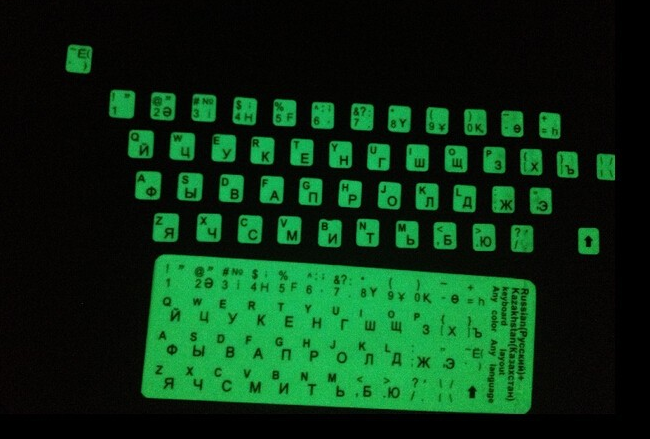 Fluorescenční značky pro klávesnici