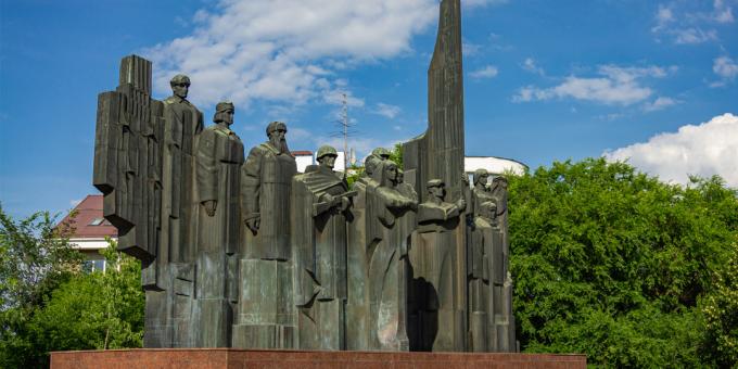Vítězné náměstí ve Voroněži