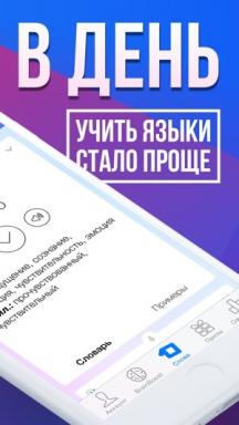 Dmitry Zaryuta, Easy Ten: «Myšlenka BrainBoost jsme navrhli uživatelé“