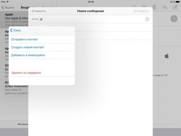 Mail pro iOS: Odstraní kontakty z nedávné